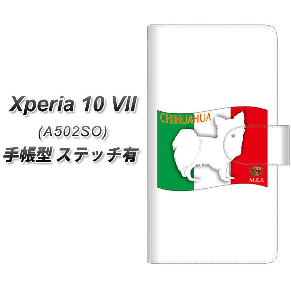 Xperia10VII A502SO �蒠�^ �X�}�z�P�[�X �y�X�e�b�`�^�C�v�z ZA816 �`���� UV��� ���J��