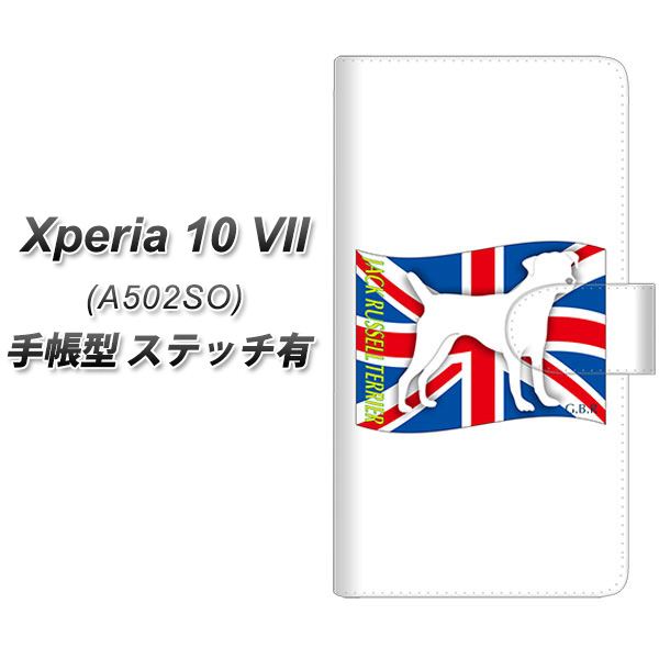 Xperia10VII A502SO �蒠�^ �X�}�z�P�[�X �y�X�e�b�`�^�C�v�z ZA831 �W���b�N���b�Z���e���A UV��� ���J��