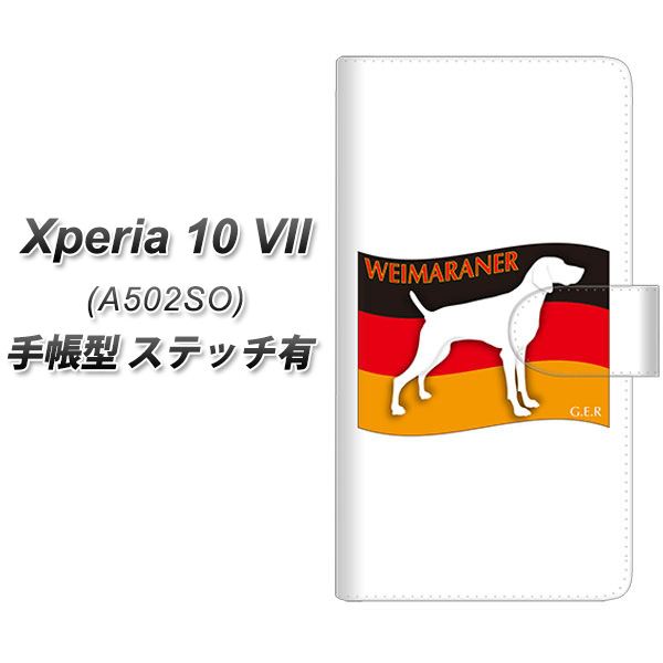 Xperia10VII A502SO �蒠�^ �X�}�z�P�[�X �y�X�e�b�`�^�C�v�z ZA854 ���C�}���i�[ UV��� ���J��