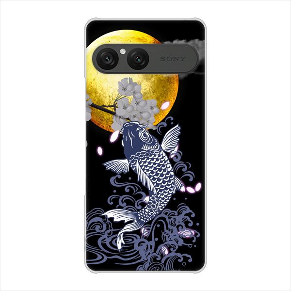 Xperia10VII A502SO �n�[�h�P�[�X �J�o�[ 1030 ���ƌ� �f�ރN���A UV���
