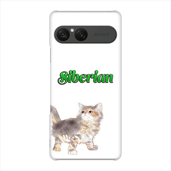 Xperia10VII A502SO �n�[�h�P�[�X �J�o�[ YE949 �T�C�x���A��03 �f�ރN���A UV���