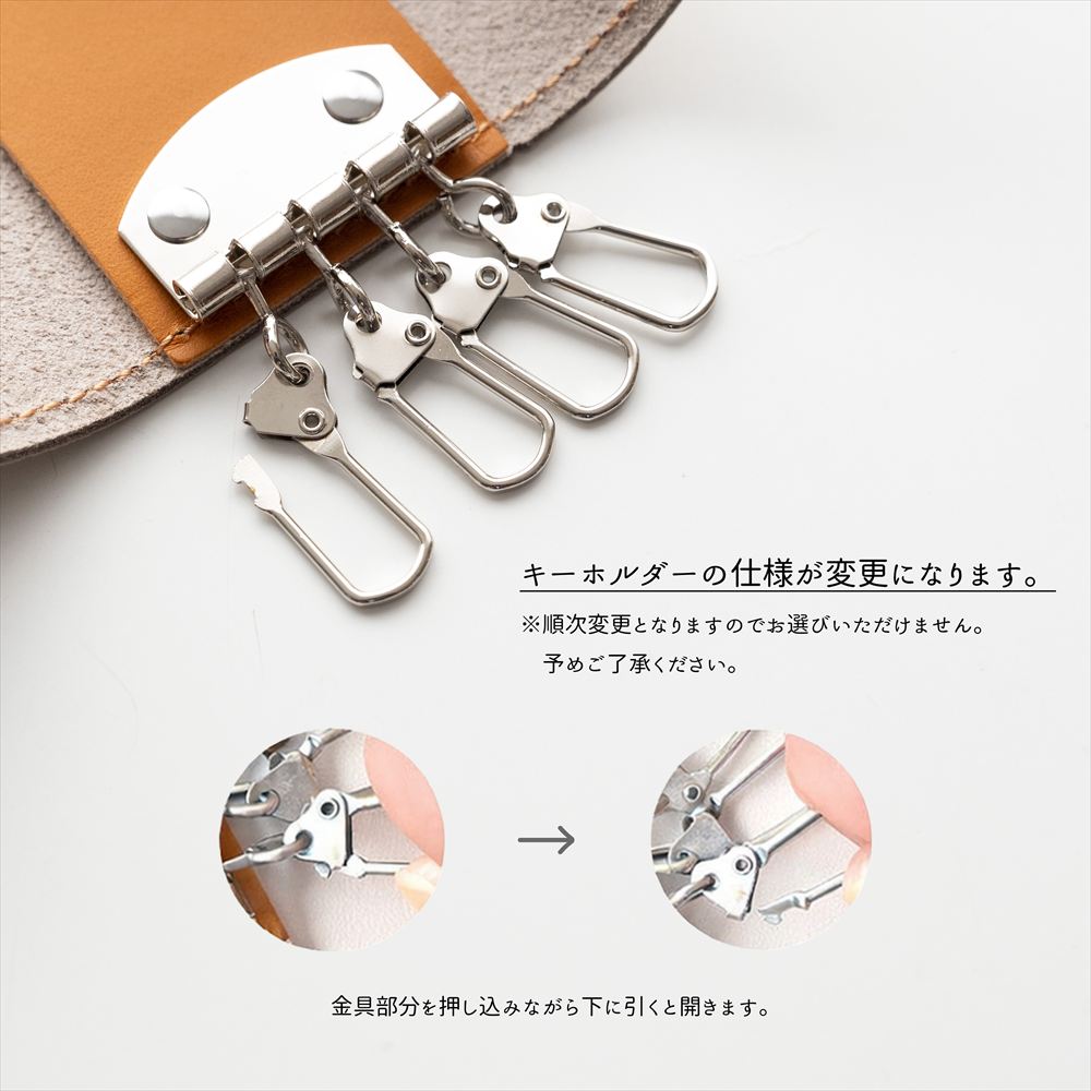 三つ折り キーケース クリア PVC 鍵 鍵入れ スマートキー キーホルダー