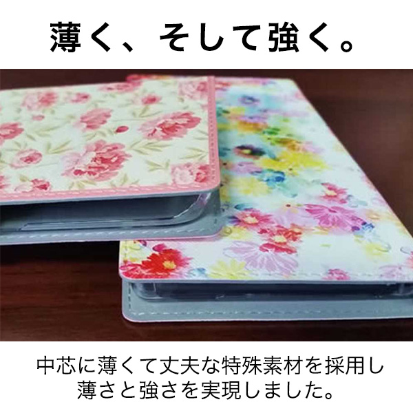 エクスペリア5 V XQ-DE44 手帳型 スマホケース SC890 お星さま エクスペリア5 V XQ-DE44 手帳型 スマホケース SC890 お星さま