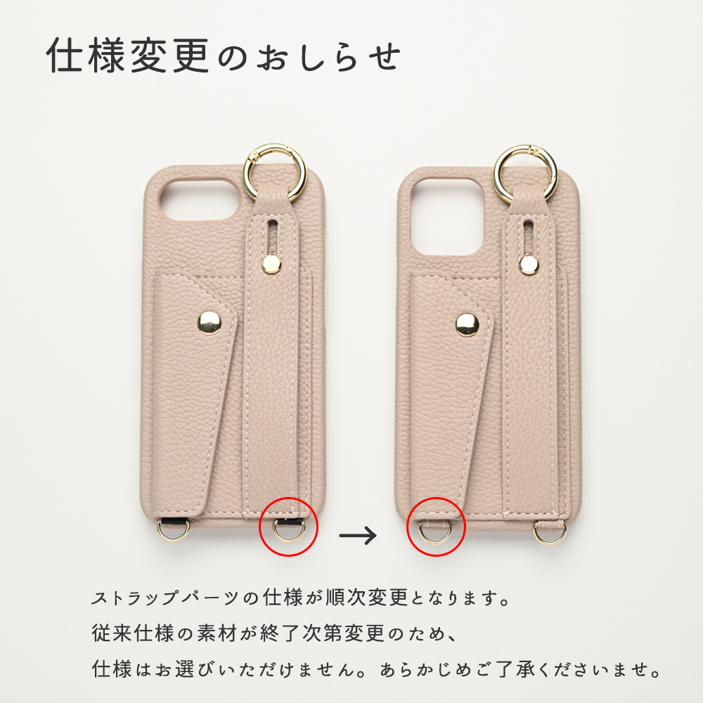 スマホショルダー スマホケース iphone17 ケース 多機種対応 ベルト