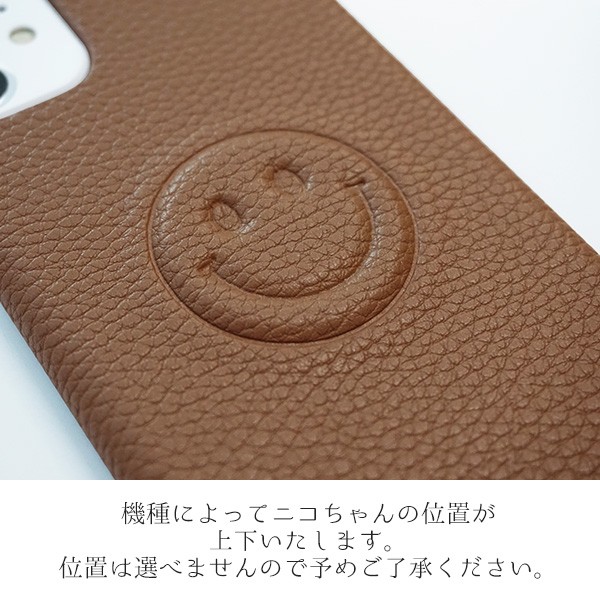 ニコ丸 F76 / 7.5cm 丸型 がまぐち口金 ナツメ玉 / G［1～9本］:がまぐち口金