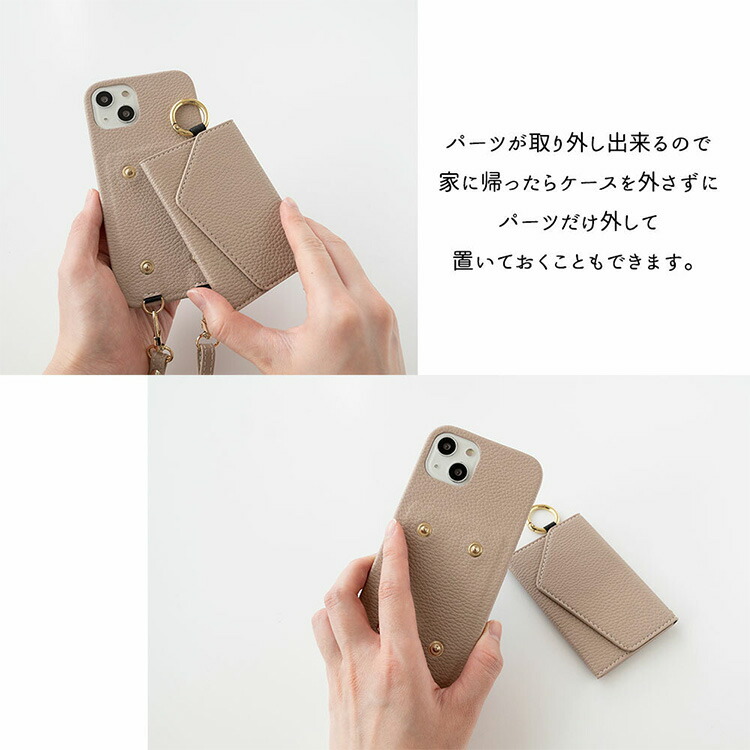 スマホケース 多機種対応 iphone16 ケース iphone16e もう1つ