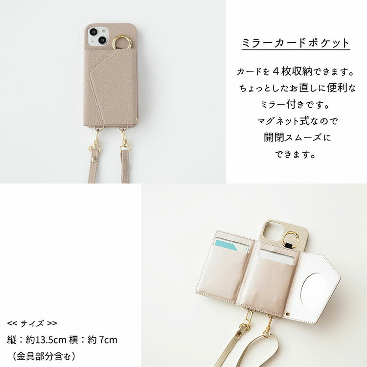 スマホケース 多機種対応 iphone16 ケース iphone16e もう1つ