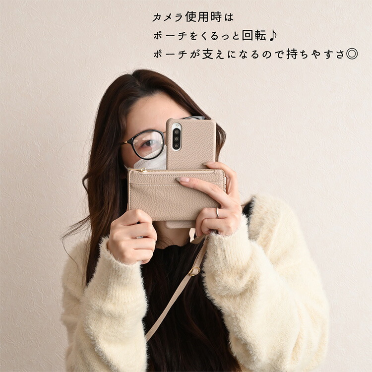 早い者勝ち！【送料込み】新幹線　ショルダーポーチ　全8種　コンプリート　2セット お財布ポシェット ショルダー ポーチ レディース メンズ