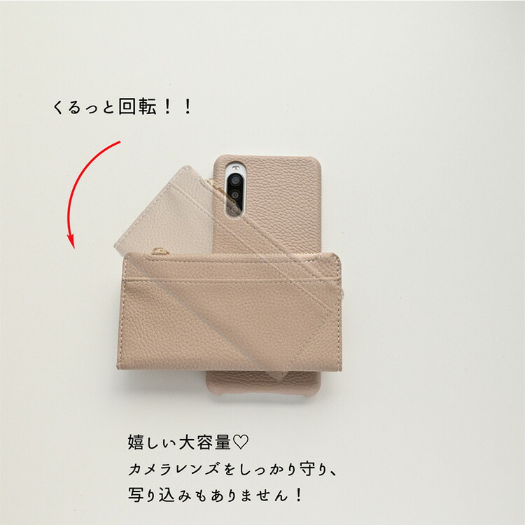 韓国newera■マルチケース■送料込 533497-01.jpg