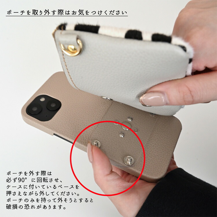 【Aspinal of London】ロンドン ショルダー付き スマホ ケース Aspinal of London】ロンドン ショルダー付き スマホ ケース