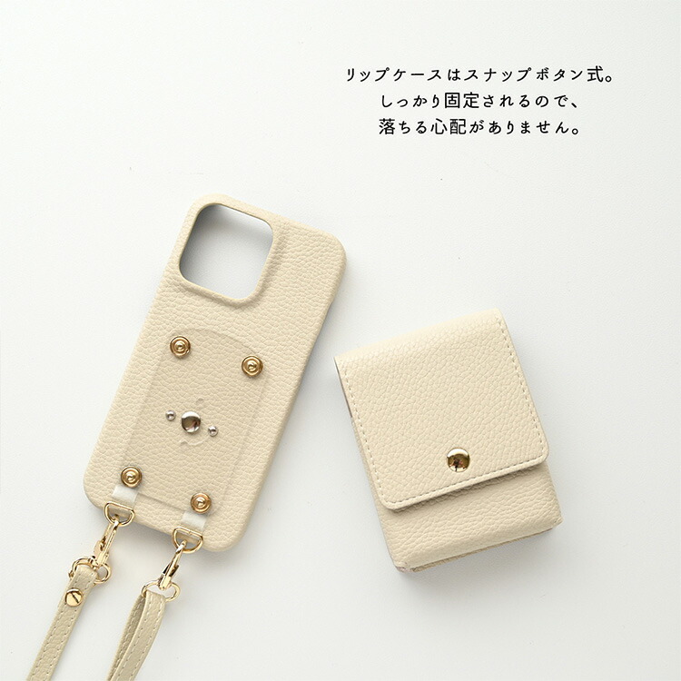 スマホケース 多機種対応 スマホショルダー 回転式 リップケース