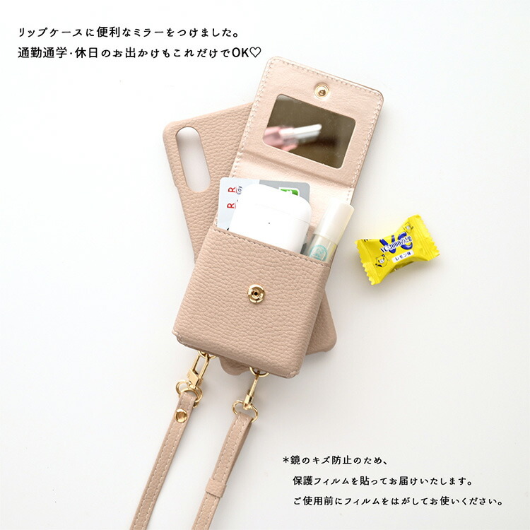 リップやメガネなども収納可能♪ HERMES スマホケース ポーチ リップやメガネなども収納可能♪ HERMES スマホケース ポーチ ポーチ
