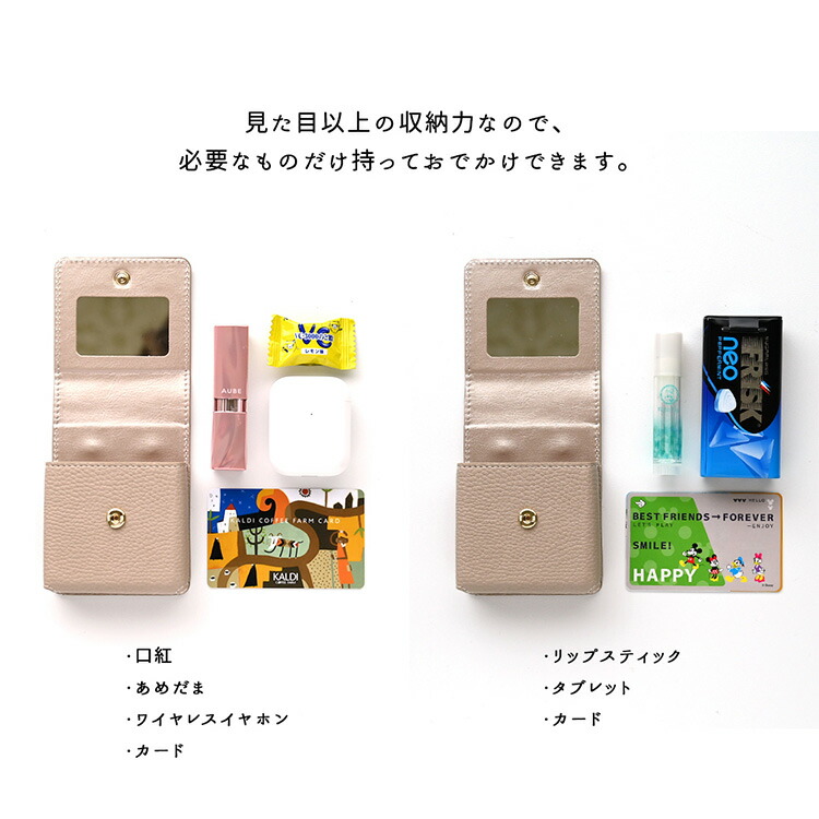 スマホケース 多機種対応 スマホショルダー 回転式 リップケース