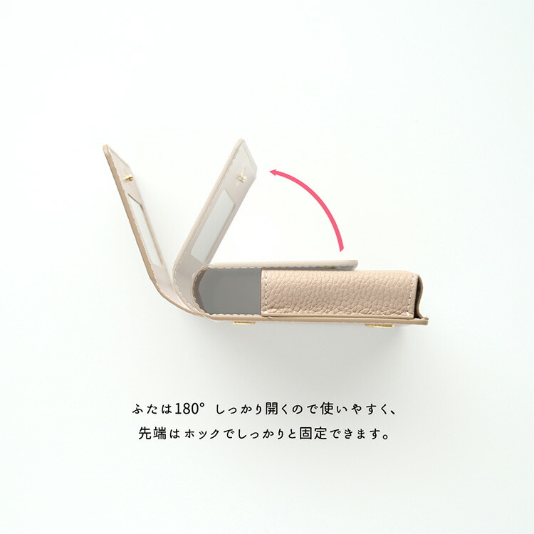 スマホケース 多機種対応 スマホショルダー 回転式 リップケース