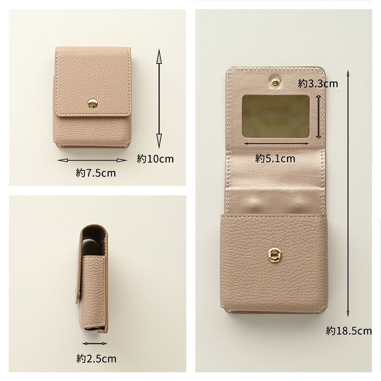 スマホケース 多機種対応 スマホショルダー 回転式 リップケース