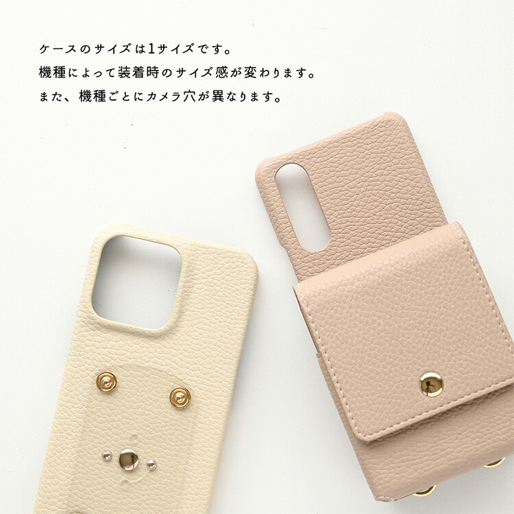スマホケース 多機種対応 スマホショルダー 回転式 リップケース