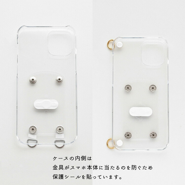 多機種対応 スマホケース 回転式 スマホケース単品 クリアケース