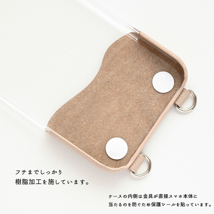 携帯deフリ〜マケット様 リクエスト 2点 まとめ商品 福袋 スマホケース 全機種対応 ストラップセット ちょいまる