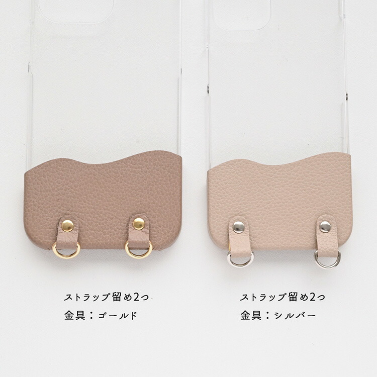 スマホケース 全機種対応 スマホショルダー ストラップ付き