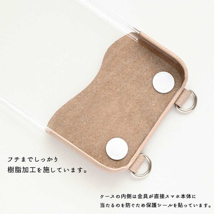 福袋 スマホケース 全機種対応 ストラップセット ちょいまる 福袋 スマホケース 全機種対応 ストラップセット ちょいまる