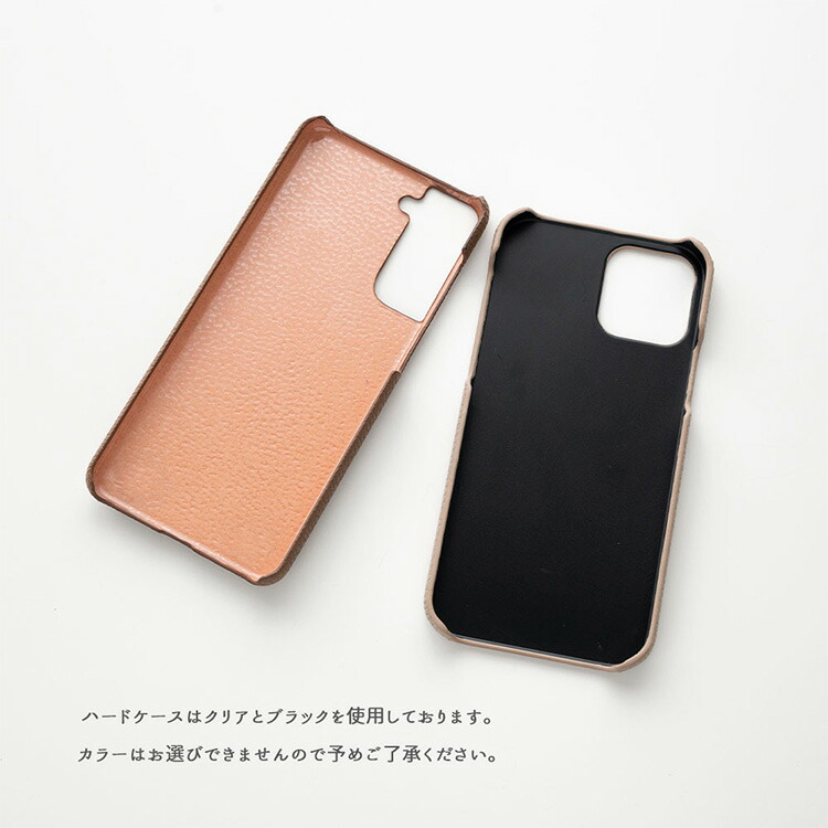 少し色あせてますが未使用です‼️ケース付き Amazon.co.jp: for iPhone 8 ケース 手帳型 iPhone SE3/SE2