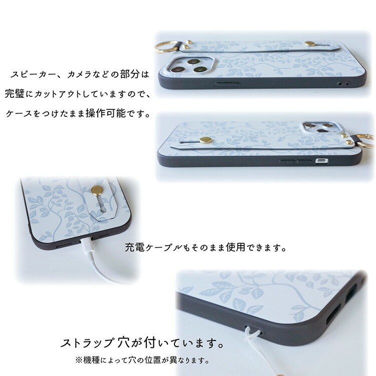 iPhone限定 iphone se2 スマホケース ベルト付きケース モダンアート