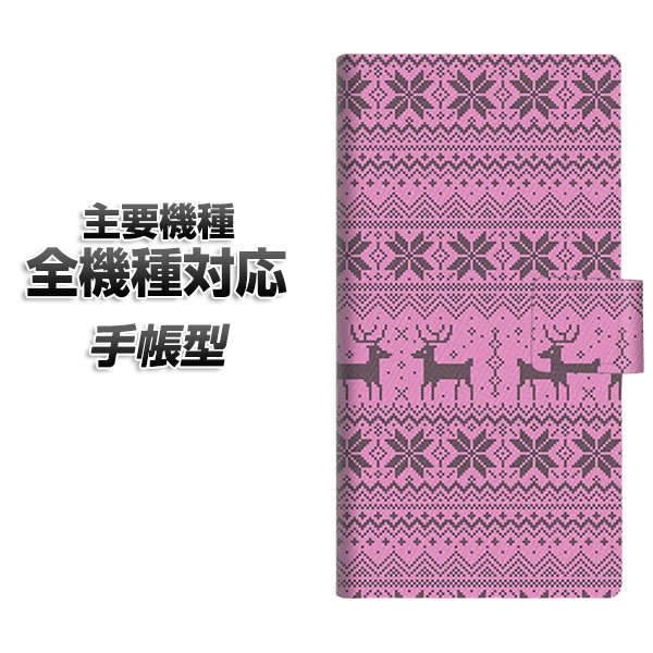 �蒠�^�X�}�z�P�[�X �S�@��Ή� �J�[�h���[ 543 �h�b�g�G�p�[�v�� iphone se �X�}�z�P�[�X�蒠�^ �蒠 iphone17 aquos sense8 Google Pixel 9a �G�N�X�y���A10v