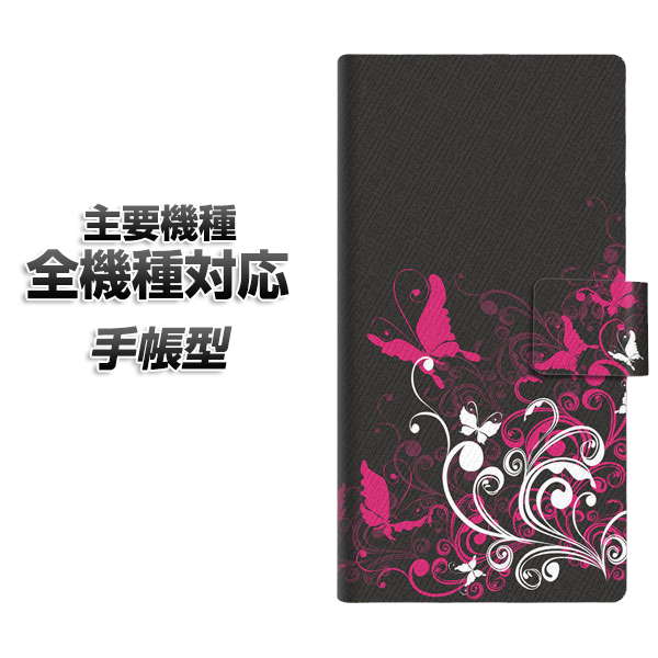 �蒠�^�X�}�z�P�[�X �S�@��Ή� �J�[�h���[ 585 �łɕ����� iphone se �X�}�z�P�[�X�蒠�^ �蒠 iphone17 aquos sense8 Google Pixel 9a �G�N�X�y���A10v