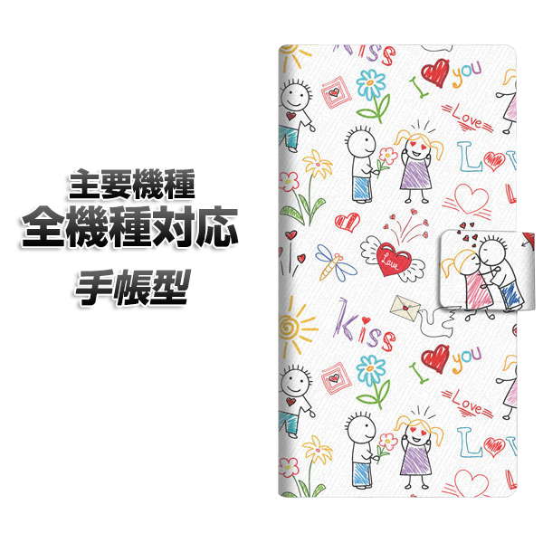 �蒠�^�X�}�z�P�[�X �S�@��Ή� �J�[�h���[ 710 �J�b�v�� iphone se �X�}�z�P�[�X�蒠�^ �蒠 iphone17 aquos sense8 Google Pixel 9a �G�N�X�y���A10v