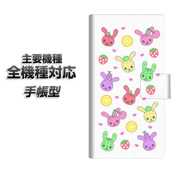 �蒠�^�X�}�z�P�[�X �S�@��Ή� �J�[�h���[ AG826 �t���[�c�������̃u���[���r�b�c(��) iphone se �X�}�z�P�[�X�蒠�^ �蒠 iphone17 aquos sense8