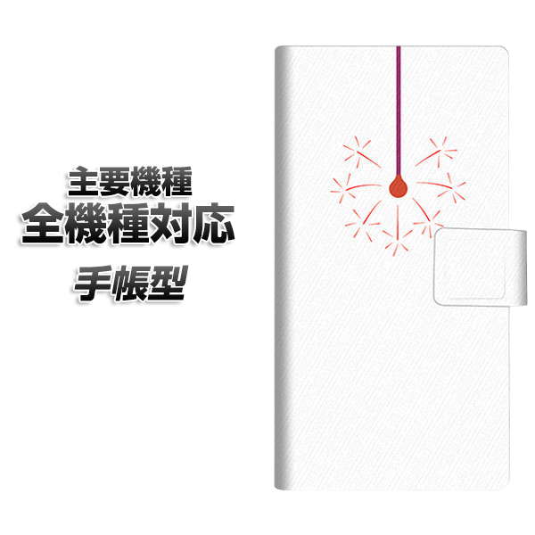 �蒠�^�X�}�z�P�[�X �S�@��Ή� �J�[�h���[ EK935 �����ԉ� iphone se �X�}�z�P�[�X�蒠�^ �蒠 iphone17 aquos sense8 Google Pixel 9a �G�N�X�y���A10v