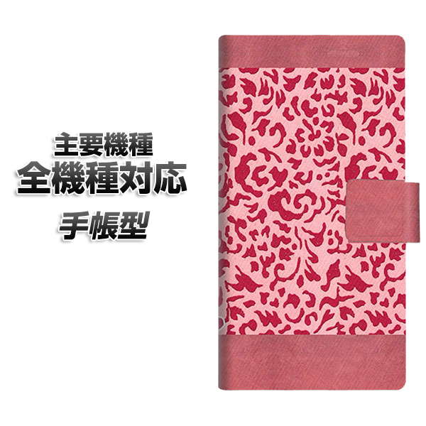 �蒠�^�X�}�z�P�[�X �S�@��Ή� �J�[�h���[ YA950 �a�L06 iphone se �X�}�z�P�[�X�蒠�^ �蒠 iphone17 aquos sense8 Google Pixel 9a �G�N�X�y���A10v