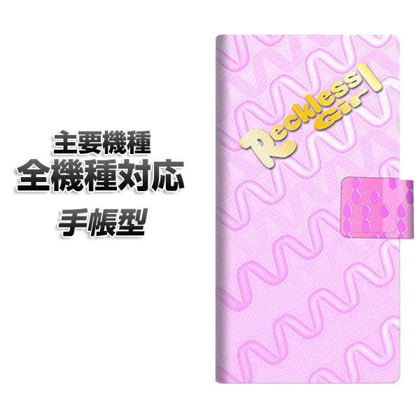 �蒠�^�X�}�z�P�[�X �S�@��Ή� �J�[�h���[ YC811 �X�v�����O�s���N iphone se �X�}�z�P�[�X�蒠�^ �蒠 iphone17 aquos sense8 Google Pixel 9a