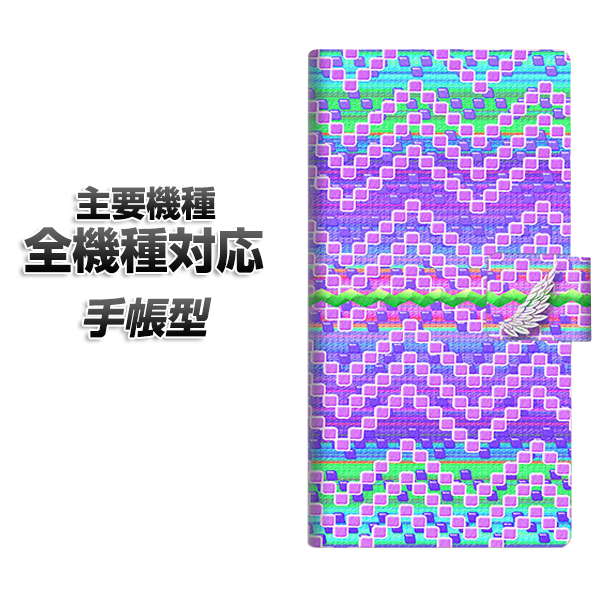 �蒠�^�X�}�z�P�[�X �S�@��Ή� �J�[�h���[ YC839 �C���f�B�A���f�U�C��03 iphone se �X�}�z�P�[�X�蒠�^ �蒠 iphone17 aquos sense8 Google Pixel 9a