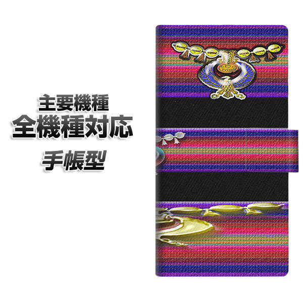 �蒠�^�X�}�z�P�[�X �S�@��Ή� �J�[�h���[ YC881 �G�W�v�g iphone se �X�}�z�P�[�X�蒠�^ �蒠 iphone17 aquos sense8 Google Pixel 9a �G�N�X�y���A10v