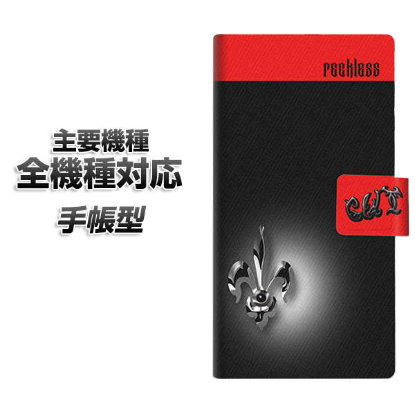 �蒠�^�X�}�z�P�[�X �S�@��Ή� �J�[�h���[ YC882 �t���A iphone se �X�}�z�P�[�X�蒠�^ �蒠 iphone17 aquos sense8 Google Pixel 9a �G�N�X�y���A10v