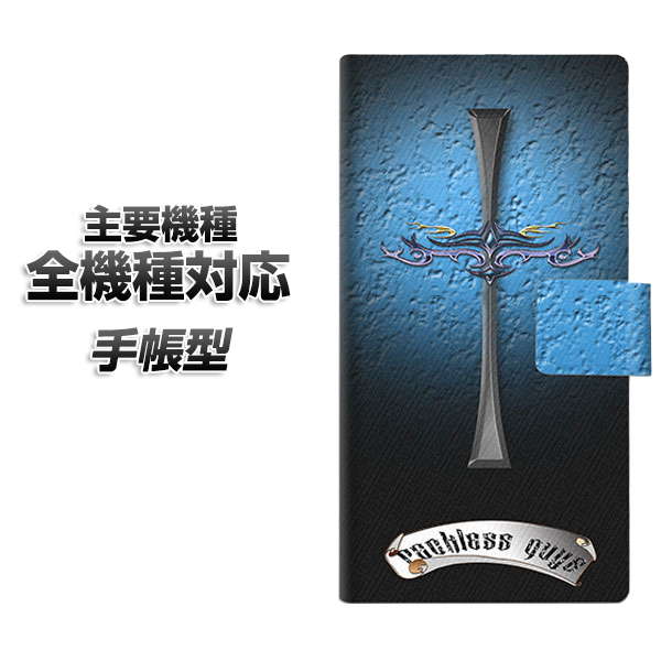 �蒠�^�X�}�z�P�[�X �S�@��Ή� �J�[�h���[ YC885 �N���X�h���S�� iphone se �X�}�z�P�[�X�蒠�^ �蒠 iphone17 aquos sense8 Google Pixel 9a �G�N�X�y���A10v