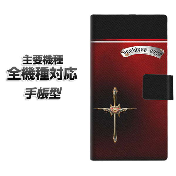 �蒠�^�X�}�z�P�[�X �S�@��Ή� �J�[�h���[ YC886 �N���X�e�C�}�[ iphone se �X�}�z�P�[�X�蒠�^ �蒠 iphone17 aquos sense8 Google Pixel 9a �G�N�X�y���A10v