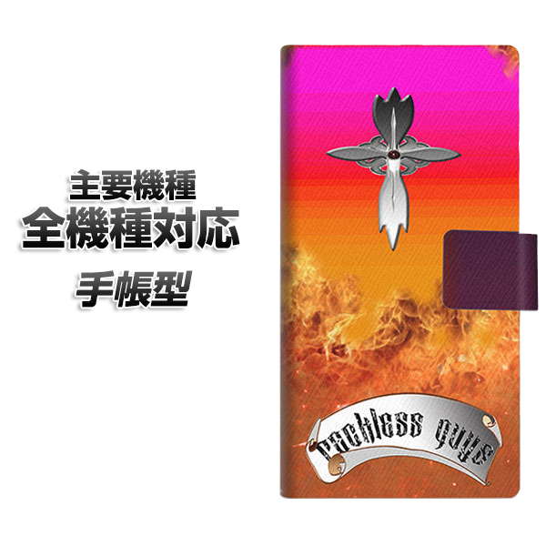 �蒠�^�X�}�z�P�[�X �S�@��Ή� �J�[�h���[ YC887 �N���X�t���A iphone se �X�}�z�P�[�X�蒠�^ �蒠 iphone17 aquos sense8 Google Pixel 9a �G�N�X�y���A10v