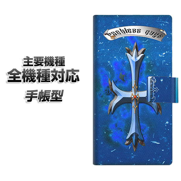 �蒠�^�X�}�z�P�[�X �S�@��Ή� �J�[�h���[ YC888 �N���X�V�A�� iphone se �X�}�z�P�[�X�蒠�^ �蒠 iphone17 aquos sense8 Google Pixel 9a �G�N�X�y���A10v