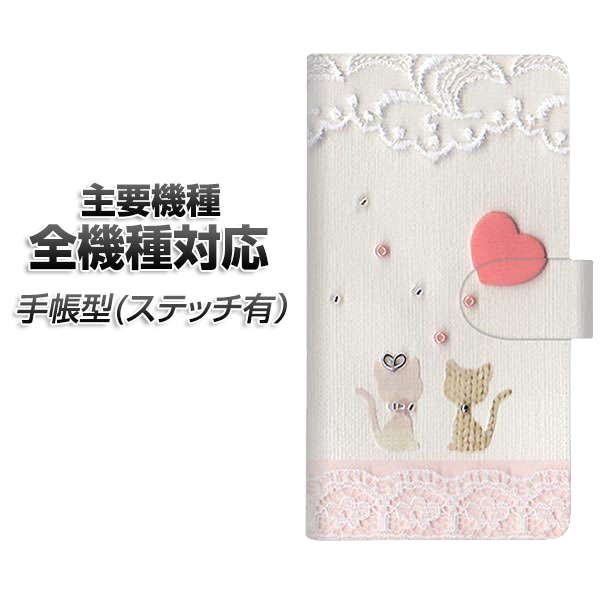 �X�}�z�P�[�X �蒠�^ �S�@��Ή� �J�[�h���[ �X�e�b�`�^�C�v 1104 �N���t�g�ʐ^ �l�R (�n�[�gM) iPhone Air iPhone17 Xperia Ace III Google Pixel 10