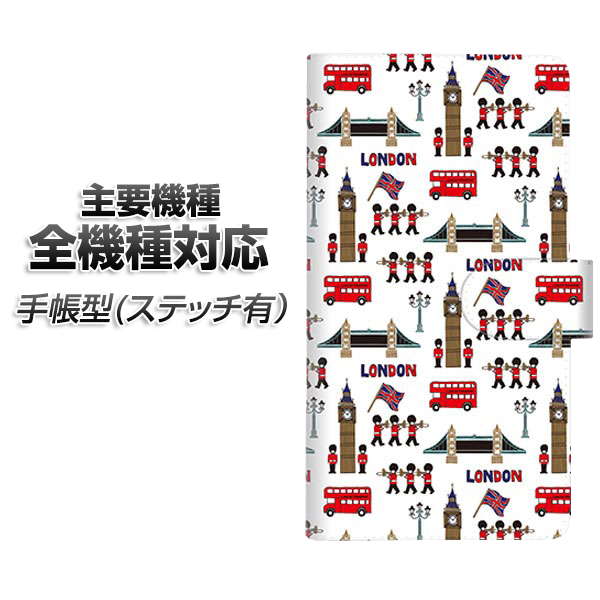 �X�}�z�P�[�X �蒠�^ �S�@��Ή� �J�[�h���[ �X�e�b�`�^�C�v EK811 �����h���̊X iPhone Air iPhone17 iPhone16 Pro MaX Xperia Ace III Google Pixel 10