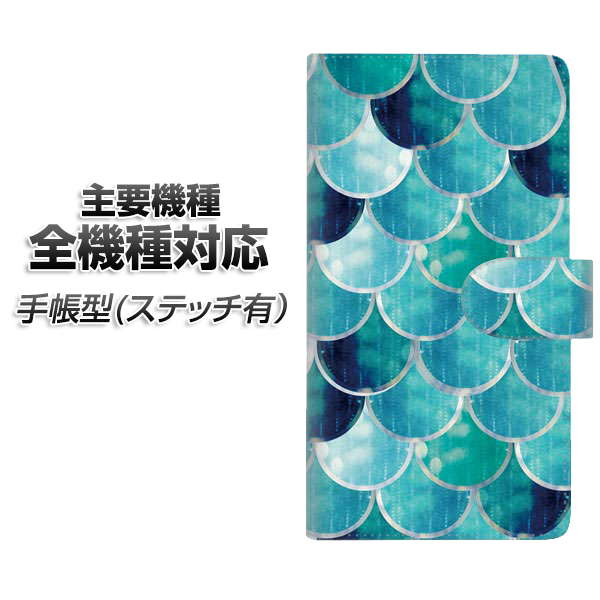 �X�}�z�P�[�X �蒠�^ �S�@��Ή� �J�[�h���[ �X�e�b�`�^�C�v FD805 �E���R�i�����j iPhone Air iPhone17 iPhone16 Pro MaX Xperia Ace III Google Pixel 10