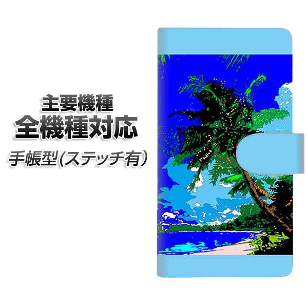 �X�}�z�P�[�X �蒠�^ �S�@��Ή� �J�[�h���[ �X�e�b�`�^�C�v YC980 �g���s�J��01 iPhone Air iPhone17 iPhone16 Pro MaX Xperia Ace III Google Pixel 10