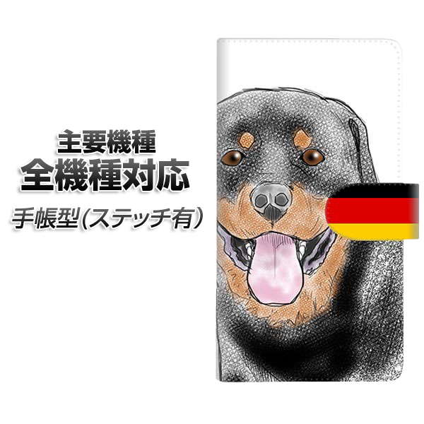 �X�}�z�P�[�X �蒠�^ �S�@��Ή� �J�[�h���[ �X�e�b�`�^�C�v YD997 ���b�g���C���[02 iPhone Air iPhone17 iPhone16 Pro MaX Xperia Ace III Google Pixel 10
