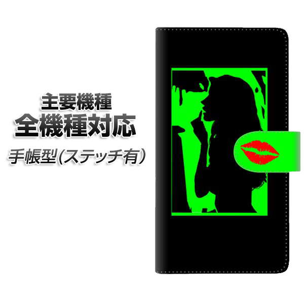 �X�}�z�P�[�X �蒠�^ �S�@��Ή� �J�[�h���[ �X�e�b�`�^�C�v YF942 �J���[���f�B03 iPhone Air iPhone17 iPhone16 Pro MaX Xperia Ace III Google Pixel 10