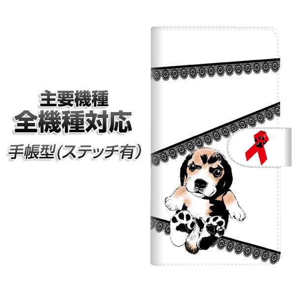 �X�}�z�P�[�X �蒠�^ �S�@��Ή� �J�[�h���[ �X�e�b�`�^�C�v YF990 �o�E���E01 iPhone Air iPhone17 iPhone16 Pro MaX Xperia Ace III Google Pixel 10