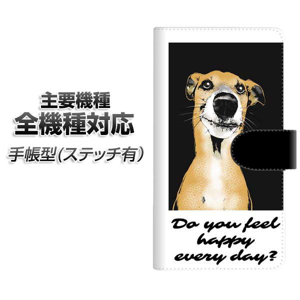 �X�}�z�P�[�X �蒠�^ �S�@��Ή� �J�[�h���[ �X�e�b�`�^�C�v YF996 �o�E���E07 iPhone Air iPhone17 iPhone16 Pro MaX Xperia Ace III Google Pixel 10