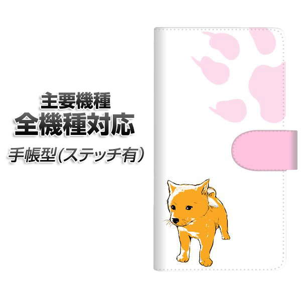 �X�}�z�P�[�X �蒠�^ �S�@��Ή� �J�[�h���[ �X�e�b�`�^�C�v YF998 �o�E���E09 iPhone Air iPhone17 iPhone16 Pro MaX Xperia Ace III Google Pixel 10