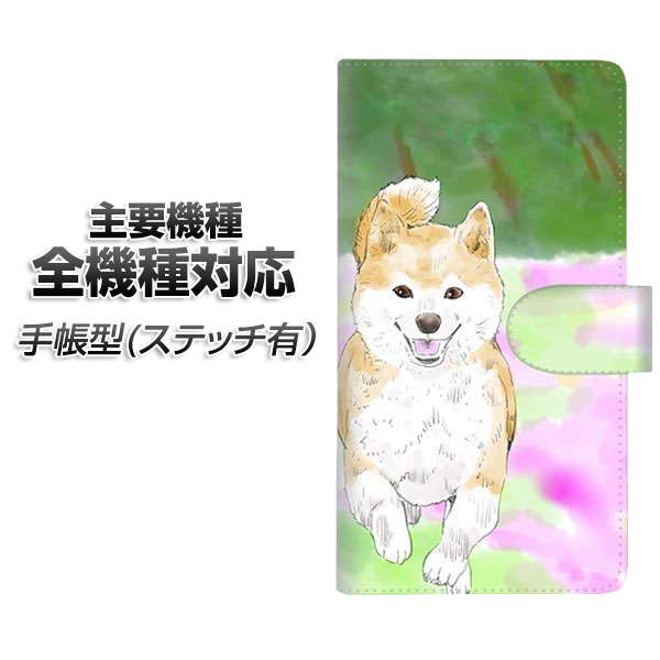 �X�}�z�P�[�X �蒠�^ �S�@��Ή� �J�[�h���[ �X�e�b�`�^�C�v YJ014 �Č��Q iPhone Air iPhone17 iPhone16 Pro MaX Xperia Ace III Google Pixel 10